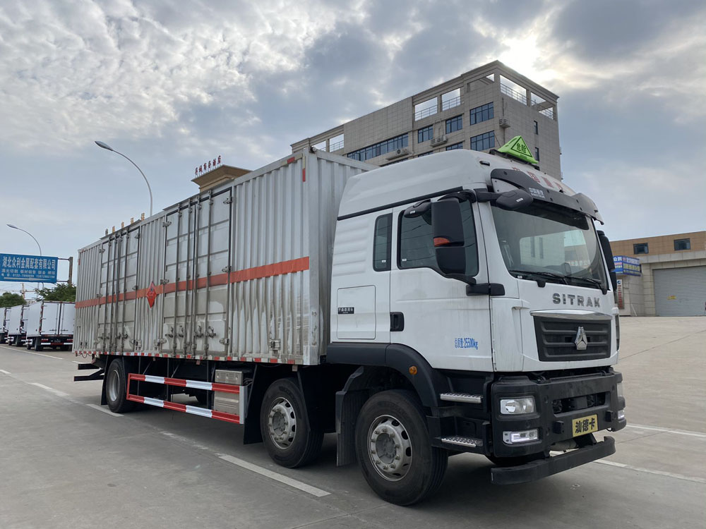 易燃液體廂式運輸車，廂式運輸車，楚勝汽車集團